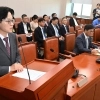 3대 대미투자… 가스발전·원전·LNG