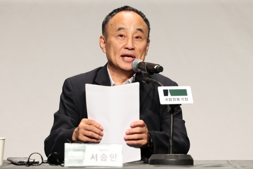 서승만 국립정동극장 대표이사가 22일 서울 중구 국립정동극장 세실에서 취임 소감 및 운영 방향과 비전 발표을 발표하고 있다. 뉴시스