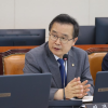 [단독] 전기차 충전기 작년 목표도 미달인데…내년 구축 32% 더 줄인다