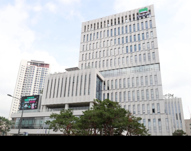 서울 동작구청 전경. 동작구 제공