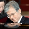 조희대, 대법관 재제청 거부… 靑 “대통령 임명권 무력화”