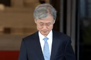 靑 “대법원장이 위헌”