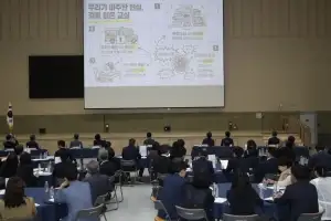 전남광주교육청, 정책협의회 개최…“서·논술형 평가 핵심은 공정성·객관성”