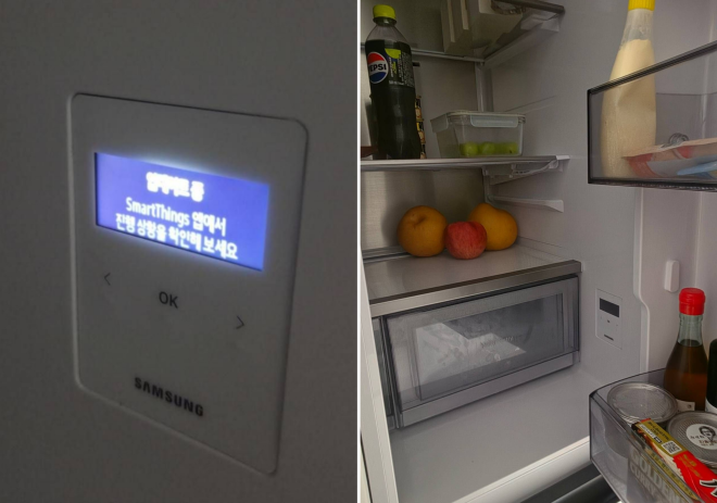 “추석 어쩌라고” 삼성전자 냉장고 ‘먹통 사태’ 일파만파… 업데이트 눌렀다가 ‘단체 봉변’