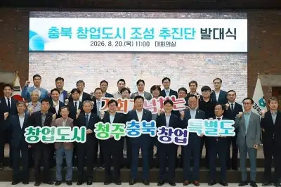 창업도시 유치경쟁 후끈..10개 광역단체 도전할 듯
