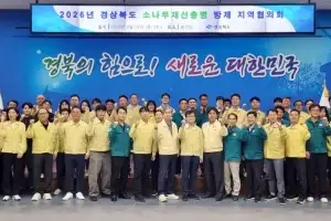 소나무재선충병 피해 177만 그루…전국 지자체 방제 ‘비상’