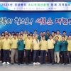 소나무재선충병 피해 177만 그루…전국 지자체 방제 ‘비상’