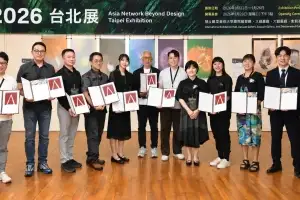 막오른 ‘ANBD 2026 타이베이전’… AI 시대 아시아 미래 그린다