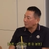 thumbnail - “1년 380번 술 마셨다”는 이봉원…‘술톤’ 싹 사라진 얼굴, ‘이것’ 때문