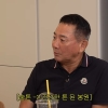 “1년 380번 술 마셨다”는 이봉원…‘술톤’ 싹 사라진 얼굴, ‘이것’ 때문[라이프]