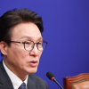 김민석 “조희대 재제청 거부는 국민 무시 태업…국회 모든 권한 쓸것”