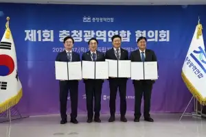 2차 공공기관 이전 앞두고 충청권 유치 전략 ‘엇박자’