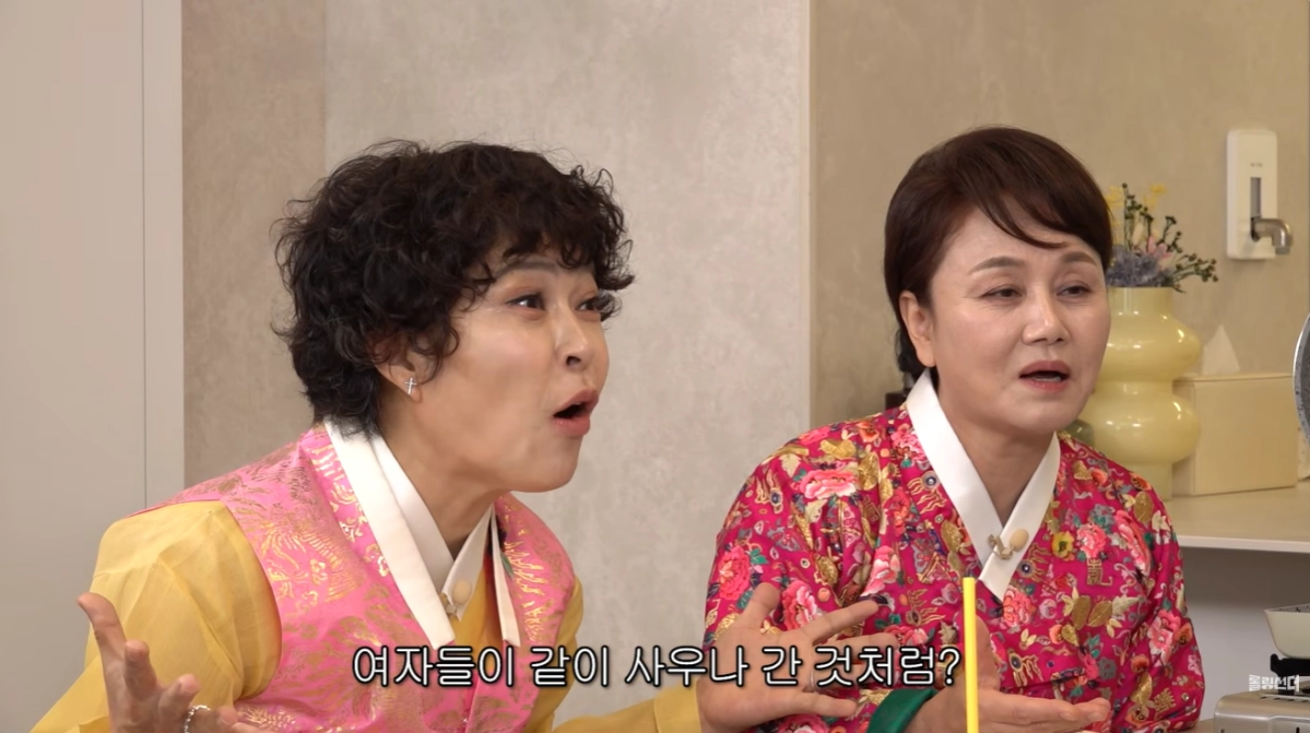 유튜브 채널 ‘롤링썬더’ 캡처