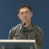“북한군 지뢰 매설 정황 알고도 방심했나” 지뢰 전문가에게 직접 물어봤더니