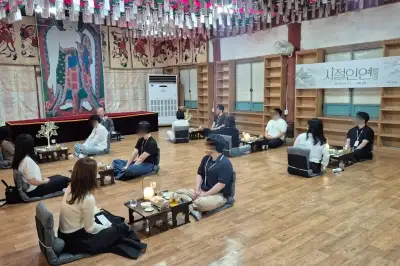 천년 고찰 ‘선암사’에서 만난 ‘시절 인연’···19쌍 탄생