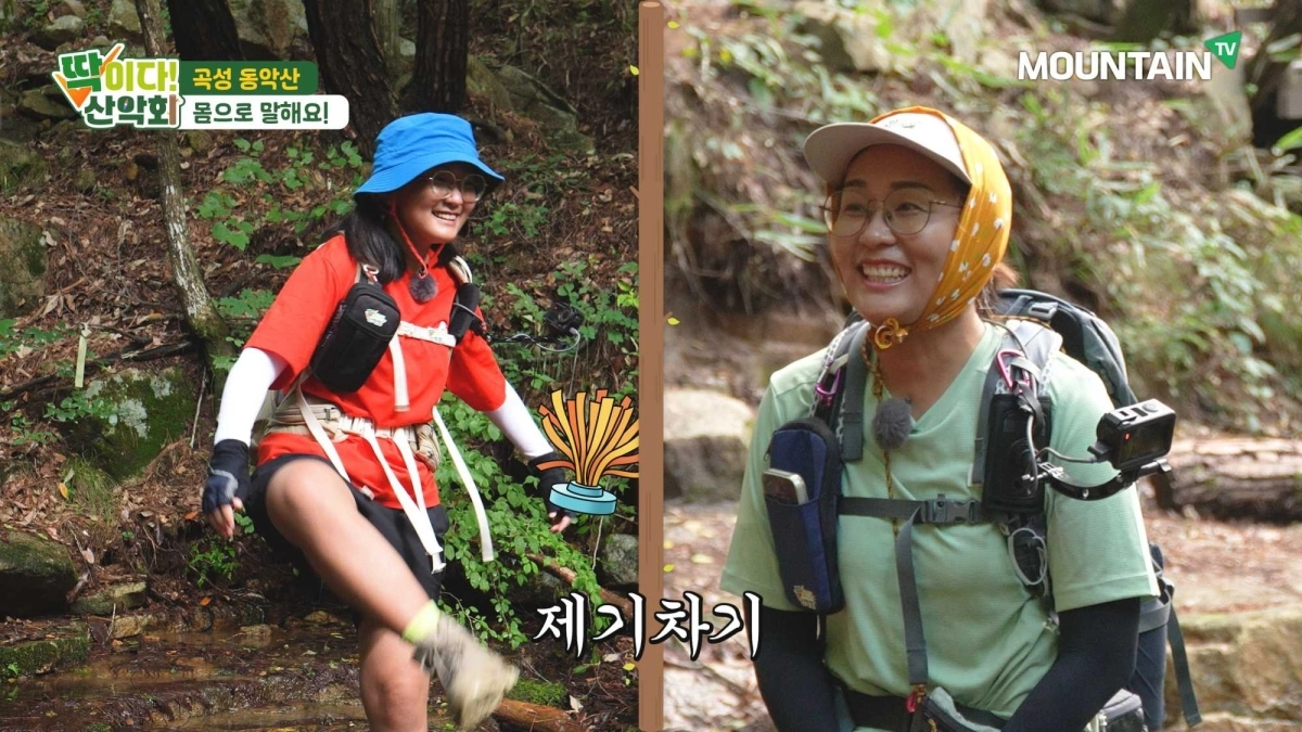 5인 가족 ‘산타패’와 계곡에서 펼쳐진 ‘몸으로 말해요’ 게임. 마운틴TV 제공