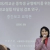 thumbnail - ‘강동엄마’ 박춘선 서울시의원 “학교용지엔 학교를… 강현중 반드시 개교되어야”