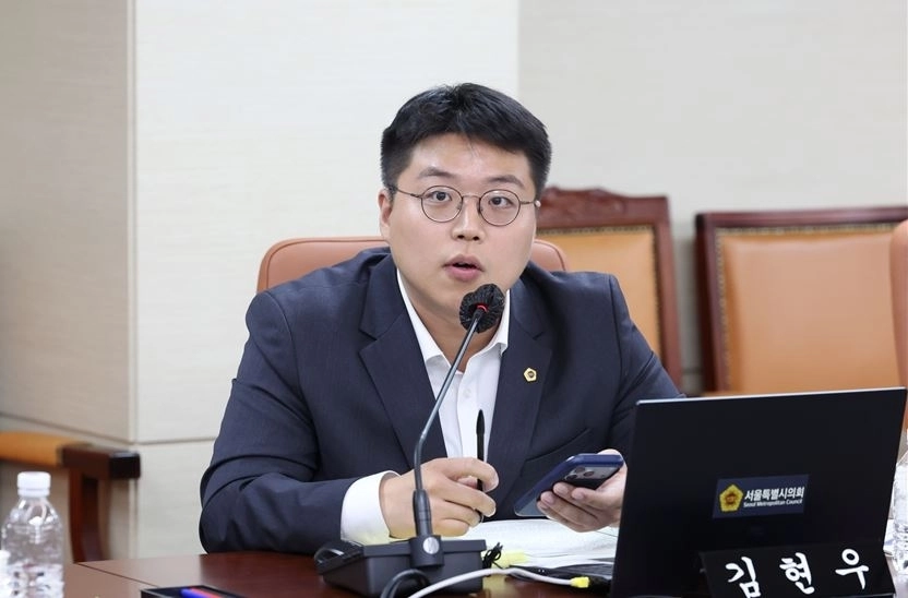 질의하는 김현우 의원. 서울시의회 제공