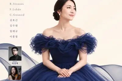 소프라노 김영주, 10월 6일 횡성서 독창회