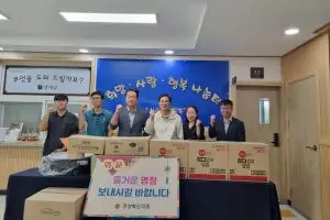 최병준 경북도의원, 추석맞이 사회복지시설 방문