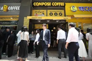 “매일 한 잔씩 마셨는데”…컴포즈·메가커피 무더기 적발