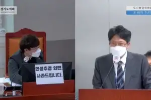 유호준 경기도의원, 홍지선 국토교통부 장관 취임 축하… “청년 주거난 해소 이끌 적임자”