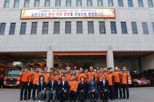 양경석 경기도의회 안전행정위원장 “추석 연휴에도 도민 안전 빈틈없이”… 송탄소방서 격려 방문