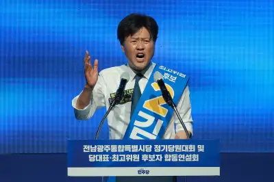 민주硏 수석부원장에 김용…“현장 평당원 목소리 담을 것”
