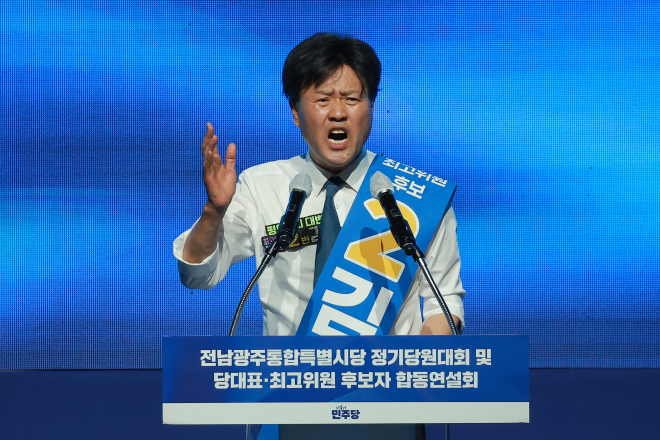 민주硏 수석부원장에 김용…“현장 평당원 목소리 담을 것”