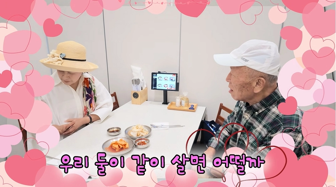 사진=유튜브 ‘박원숙채널’ 캡처