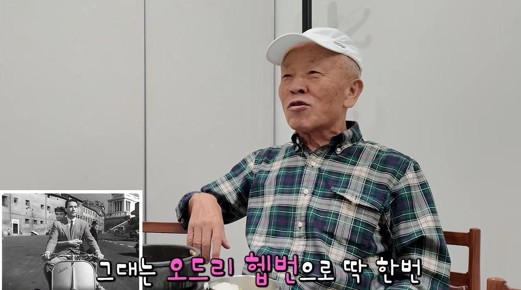 사진=유튜브 ‘박원숙채널’ 캡처