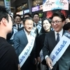 민주 “24시간 민생 지킬 것”… 국힘 “추석 민심 요동칠 것”