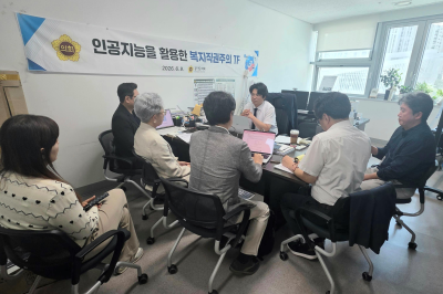 박상현 경기도의원, 장애인 표준사업장 현장 목소리 청취..제도개선과 판로 확대 모색