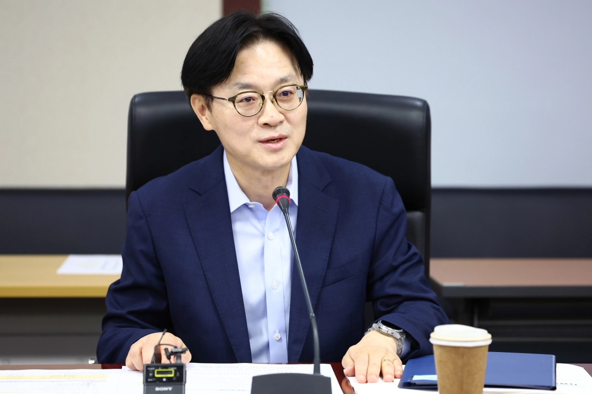 자원안보협의회 주재하는 김정관 장관