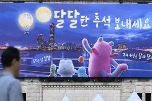 양가 인사 드렸다면…서울 신혼부부 혜택은?