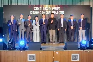 ‘대학도시 성북’ 주민 삶 업그레이드
