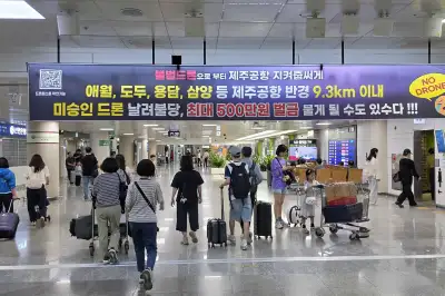 9월에만 벌써 30건… “미승인 드론 날려불당, 벌금 500만원 물 수 있수다”