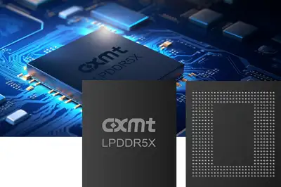 中 CXMT, 최신 D램 양산 이어 낸드까지…K메모리 추격 전선 넓힌다