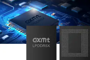 中 CXMT, 최신 D램 양산 이어 낸드까지…K메모리 추격 전선 넓힌다