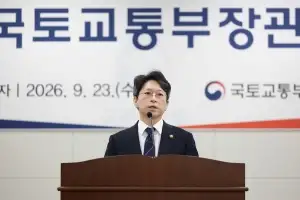 “인허가 패스트트랙으로 주택 공급 속도”