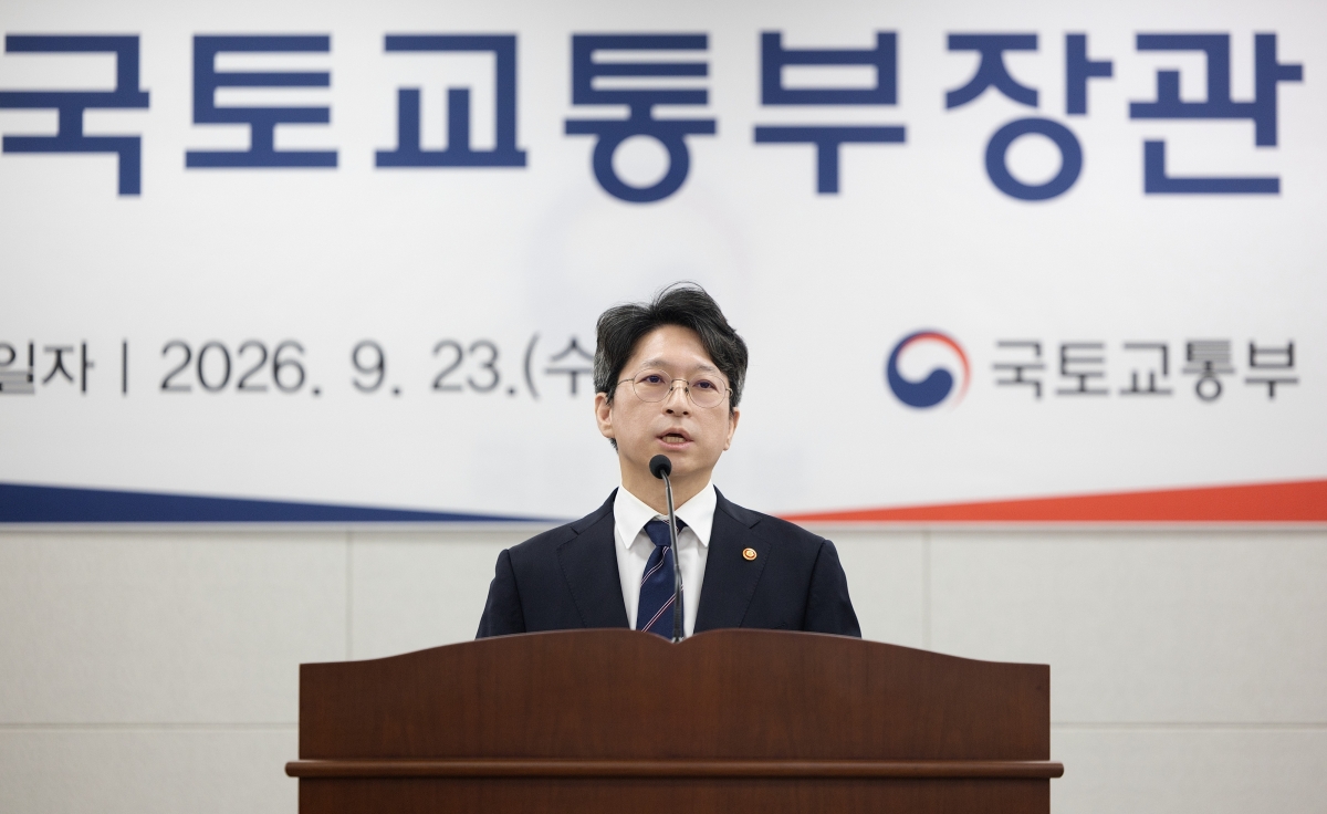 홍지선 신임 국토교통부 장관