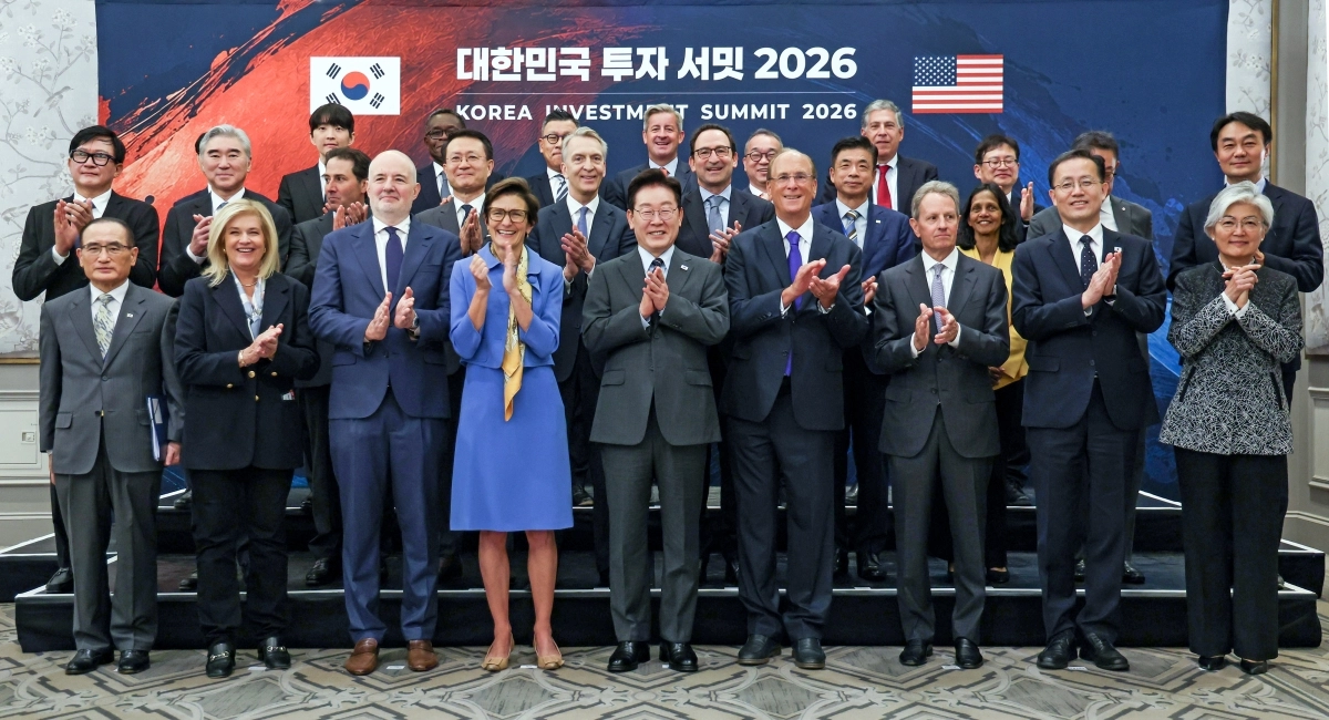 ‘대한민국 투자 서밋 2026’, 기념촬영하는 이재명 대통령