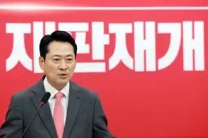 野, ‘DMZ 지뢰 폭발’ 현장조사 촉구…“고의 지연은 이적 행위”