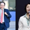 ‘대구 달성·추계 추씨 뿌리’ 추경호·추미애, 상반된 행보…추석 밥상 화두