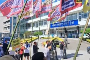 추석 대목에 날벼락…민생지원금 제동에 울상인 울진 상인들