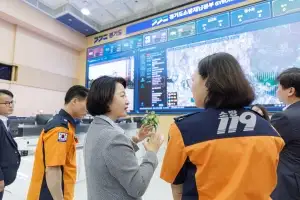 추미애, 추석 연휴 첫날 비상근무자 격려…차질없는 대응 당부