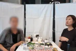 thumbnail - 장윤정, 父 얼굴 최초공개…“어디 가서 아빠라 한 적 없어”