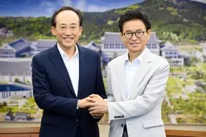 대구·경북 “연내 통합법 통과”… 2028년 통합특별시 닻 올린다