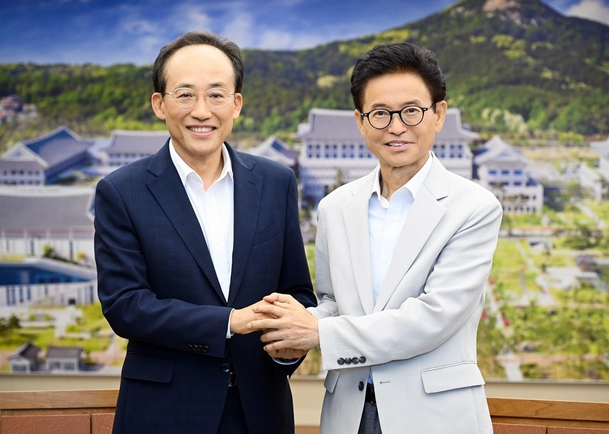 이철우(왼쪽) 경북지사와 추경호 대구시장. 경북도 제공