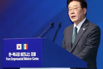 李대통령 “멕시코와 무역 협정, 양국 경제 협력 더 고도화할 것”…현지 비즈니스포럼 개최